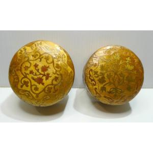 Pair Of Poetic Boxes, Golden Straw Inlaid, Late 18th Century