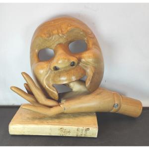 Carved Wooden Half-mask, 20th Century, Java Or Indonesia 