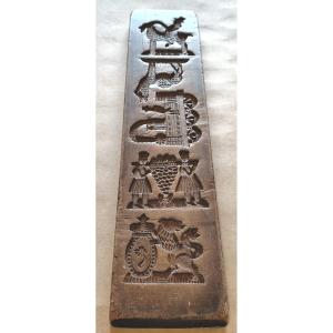 Grand moule à Pain d’épices 63cm, vers 1840, bois sculpté avec locomotive ! 