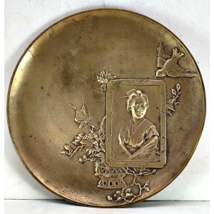 Japonisme : belle Coupe bronze du Viennois Berndorf, Vers 1900