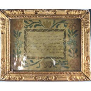 Sister Rosallis’s Frame, “mirror Of Soul,” Blown Glass, Circa 1700
