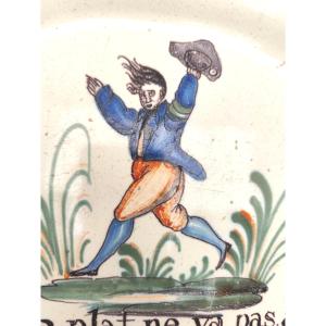 1845892-main-6adfa0c5c60e7.jpg