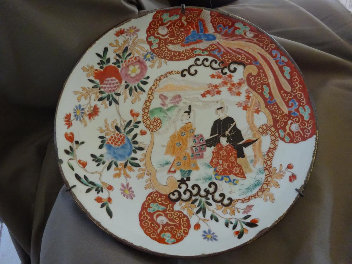 Grand Plat Décoré, Japon Fin XIXème