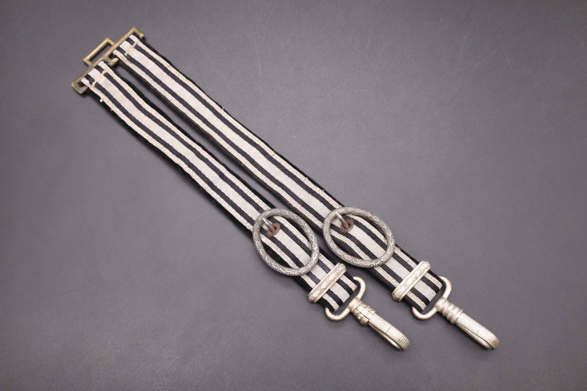 German Railway Dagger Hangers