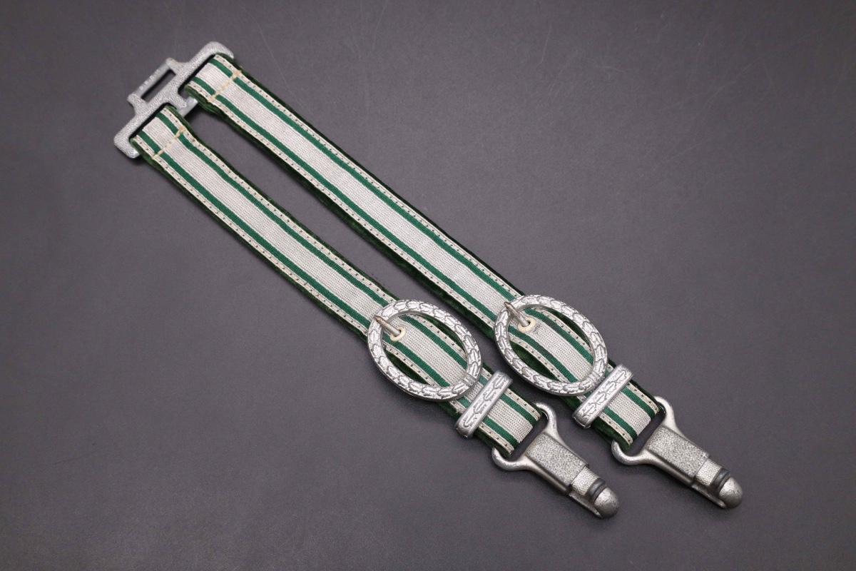 German Land Customs Dagger Hangers