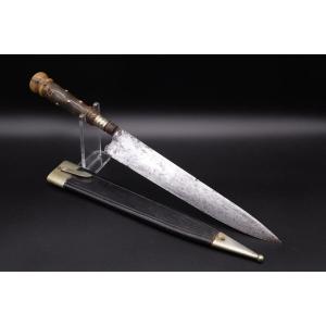 Private German Hunting Knife