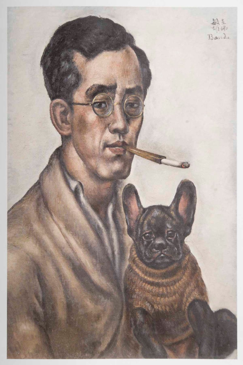 Toshio BANDO (1895-1973) Fleurs de Chrysanthème ou Kikus-photo-4