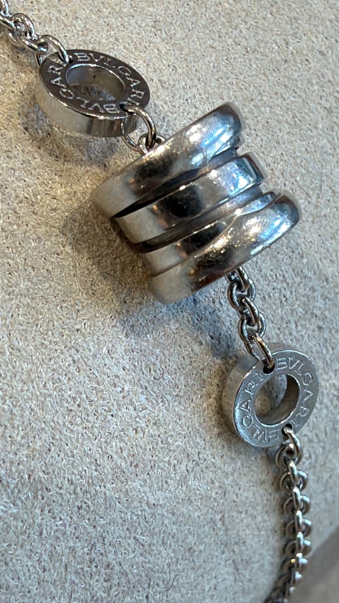 Bulgari, B.zero.1 Bracelet In White Gold -photo-3