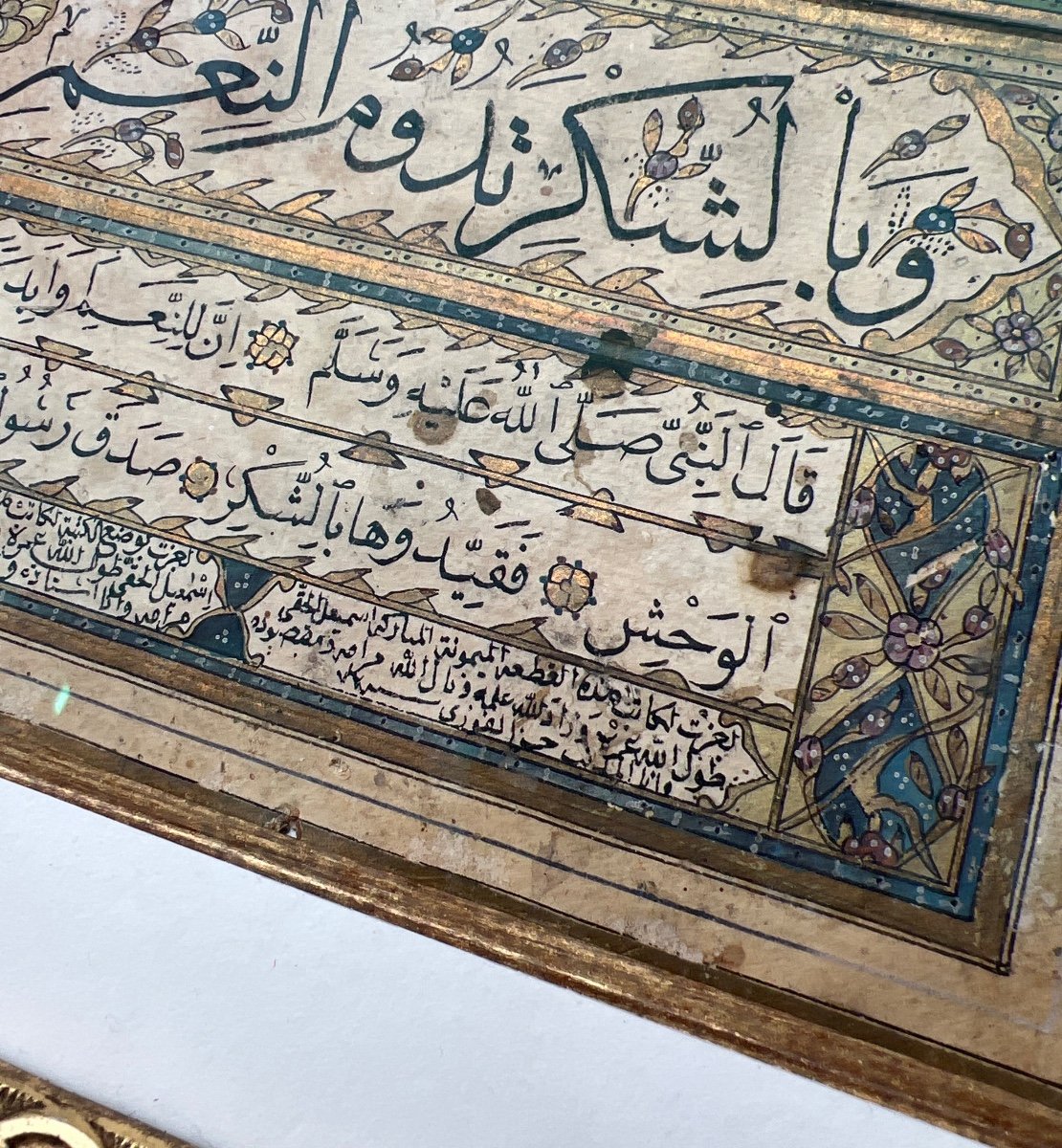 Ottoman Calligraphy Ketebe Hattat İsmail Hakki 19th Century-photo-4