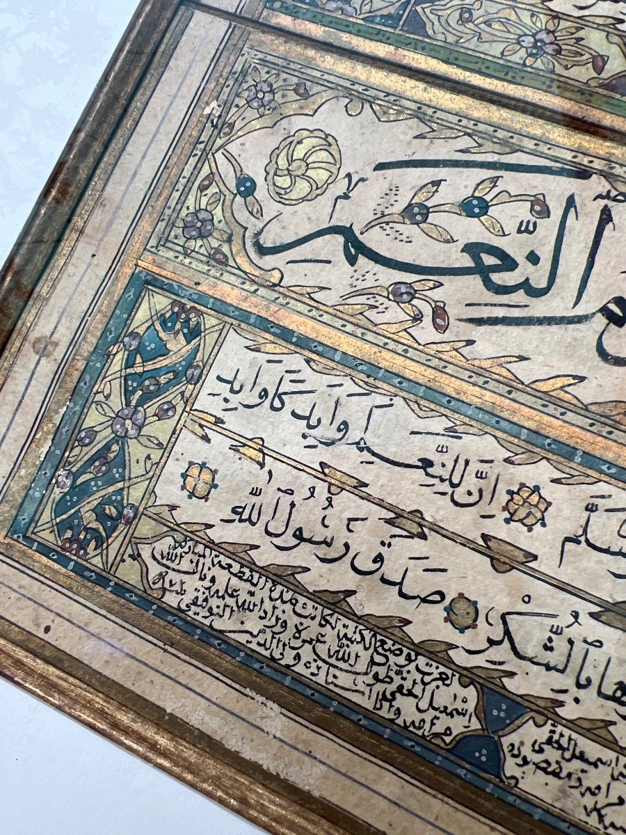 Ottoman Calligraphy Ketebe Hattat İsmail Hakki 19th Century-photo-1