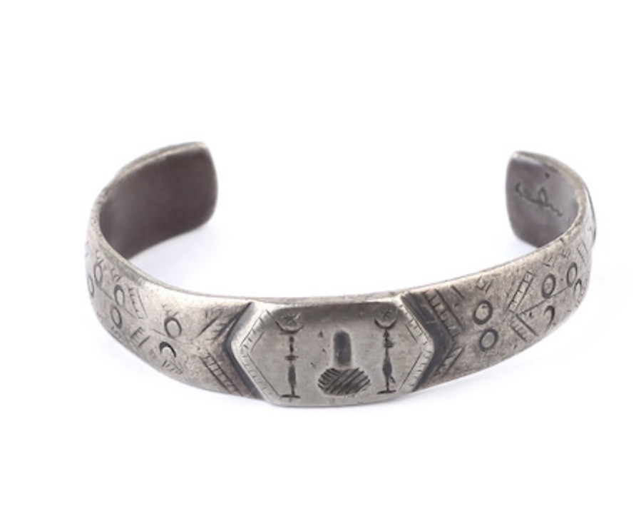 Ottoman Bracelet Dated 1183 Hicri ( 1769 )owner Yusuf