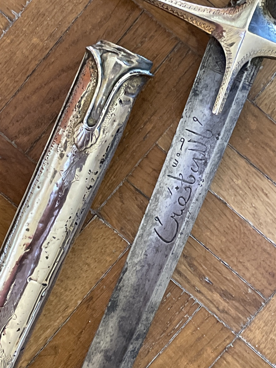 Rare épée Ottoman en argent dit shimshire poinçon tugra Mahmut II-photo-5