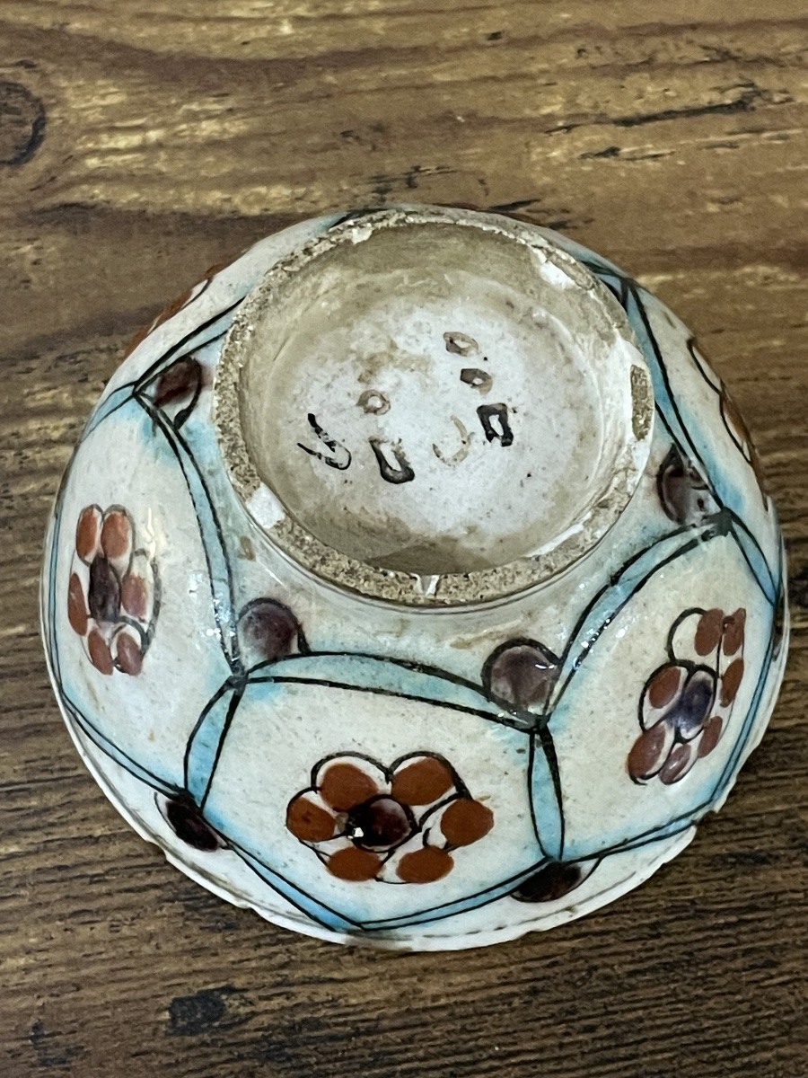 Ottoman Ceramic Mug,kutahya 18th Century-photo-2