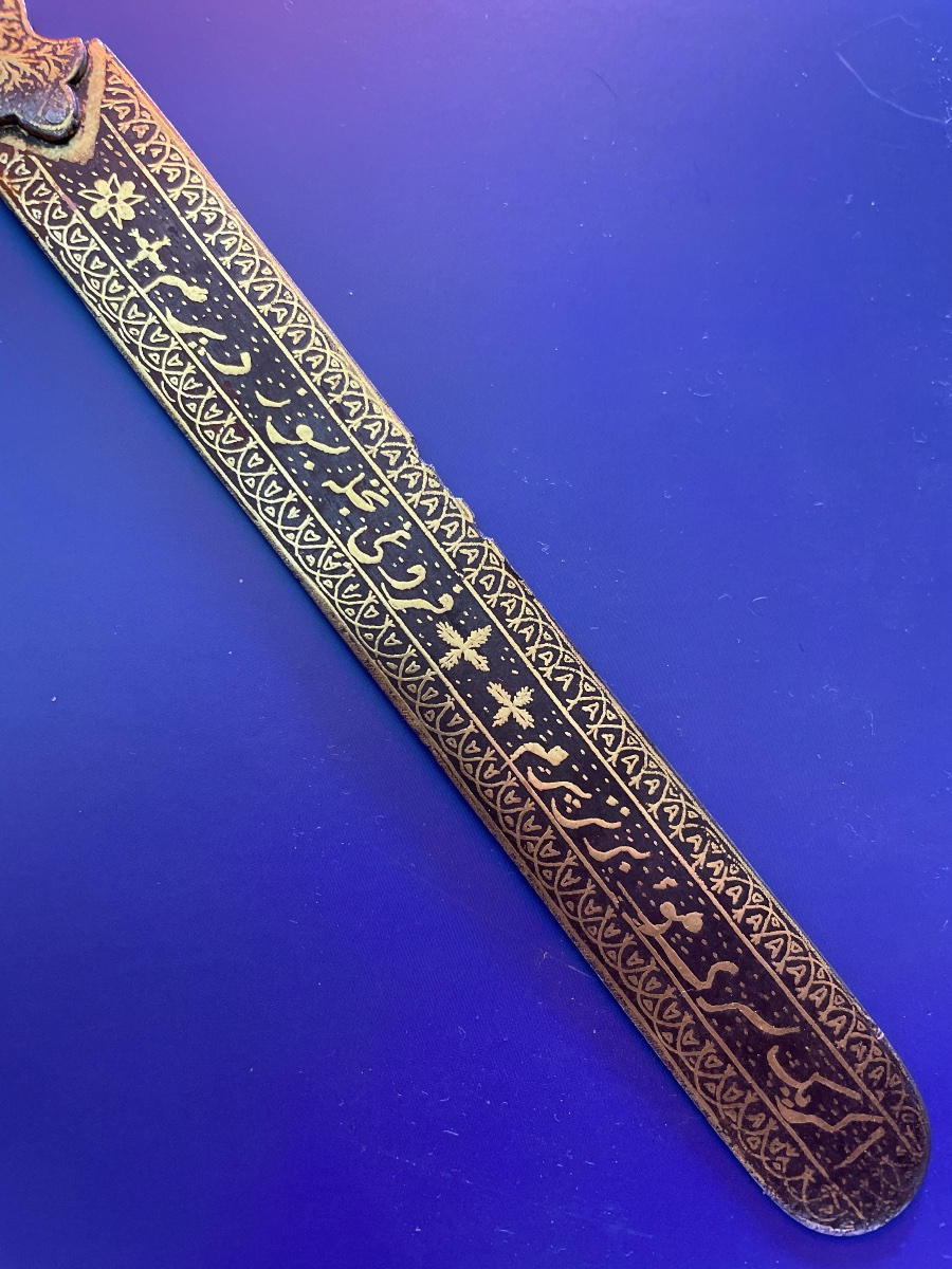 Coupe papier qadjar damasquine en or -photo-1