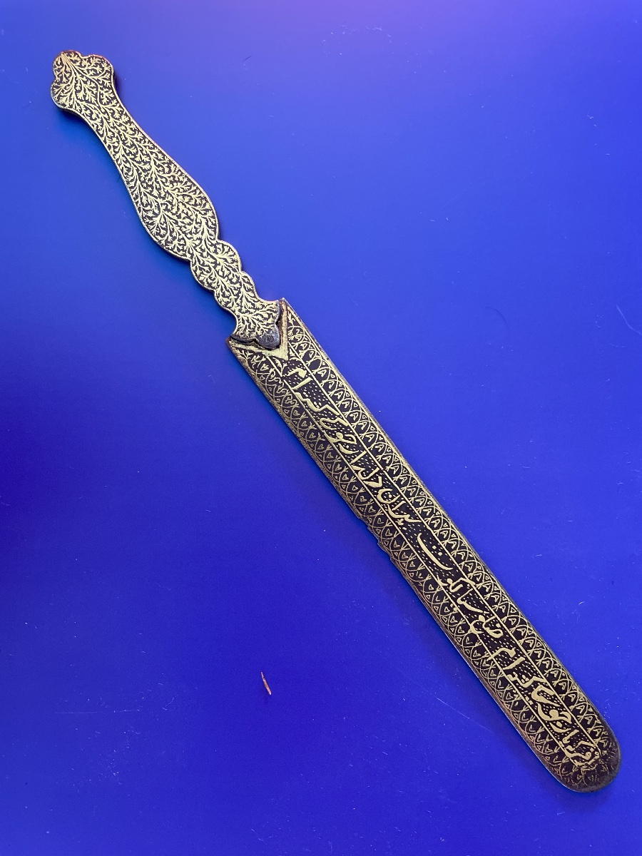 Coupe papier qadjar damasquine en or 