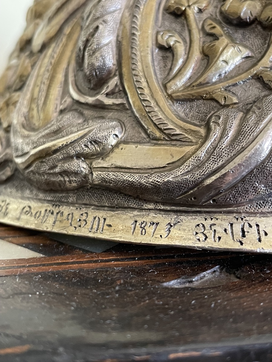 Calice en argent et vermeil ( arménien ottoman) 1873 -photo-4