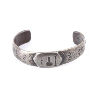 Ottoman Bracelet Dated 1183 Hicri ( 1769 )owner Yusuf