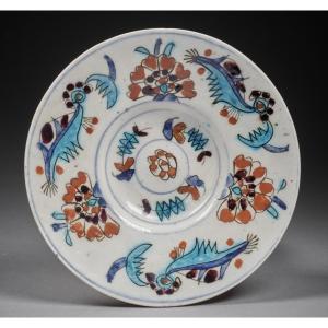 Ottoman Kutahya Ceramic Mug 18th Century