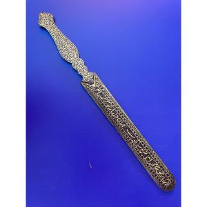 Coupe papier qadjar damasquine en or