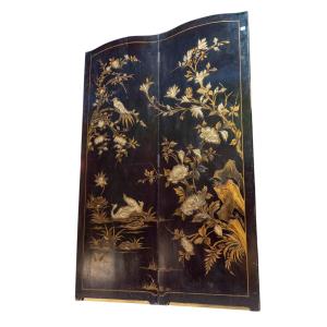 Japanese Screen