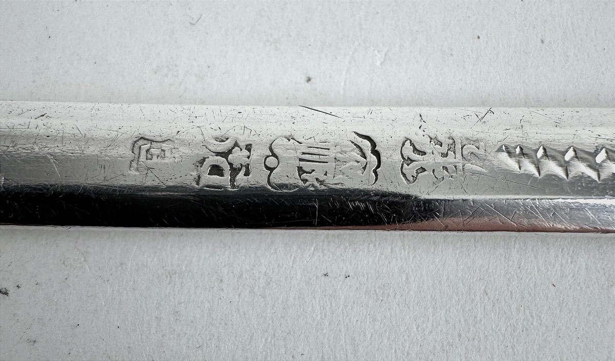 Cuiller à ragoût en argent massif, Liege 1728 Dieudonné Crasset-photo-3