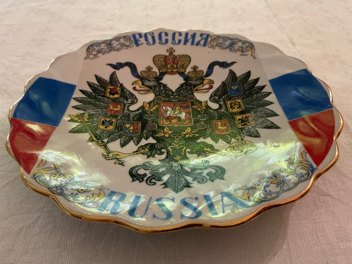 Assiette «Romanov »-photo-3