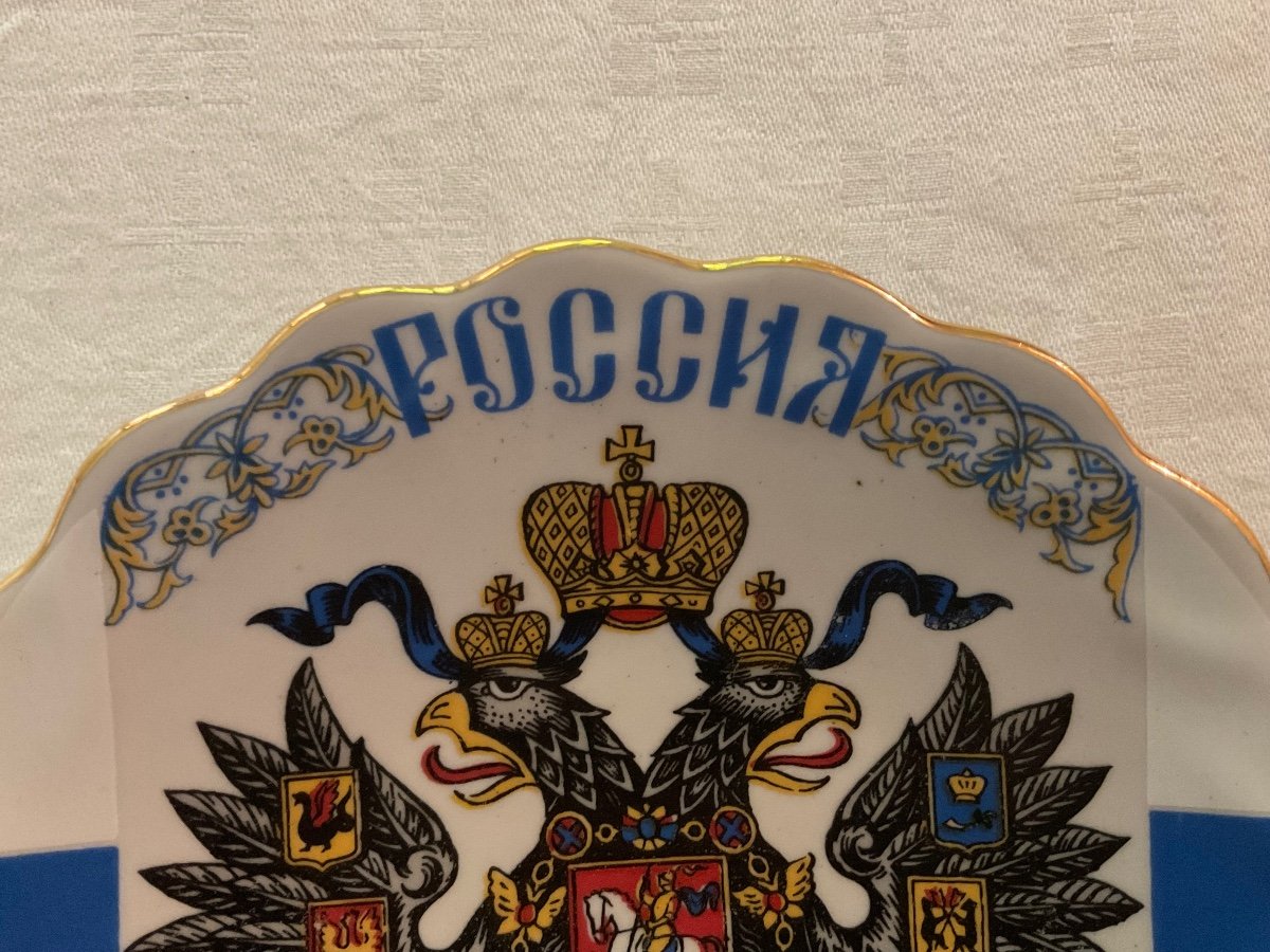 Assiette «Romanov »-photo-4