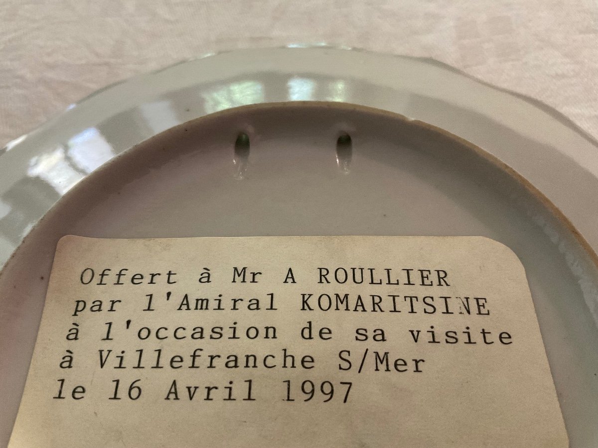 Assiette «Romanov »-photo-2