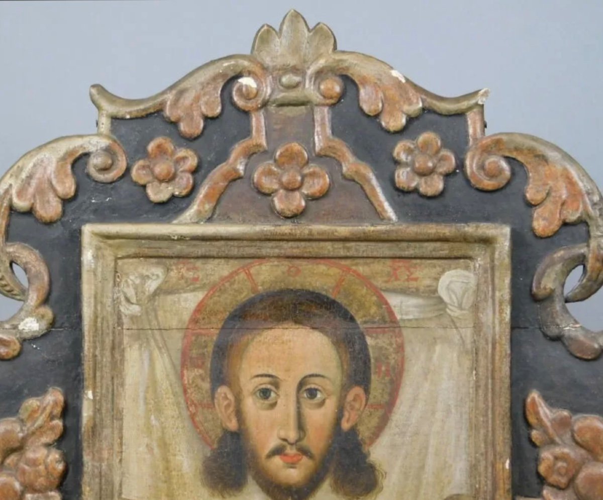 (religiosa) Début XIXeme : Fronton En Bois Peint -photo-2