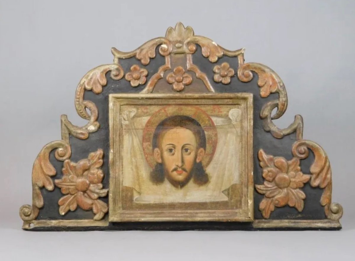 (religiosa) Début XIXeme : Fronton En Bois Peint 