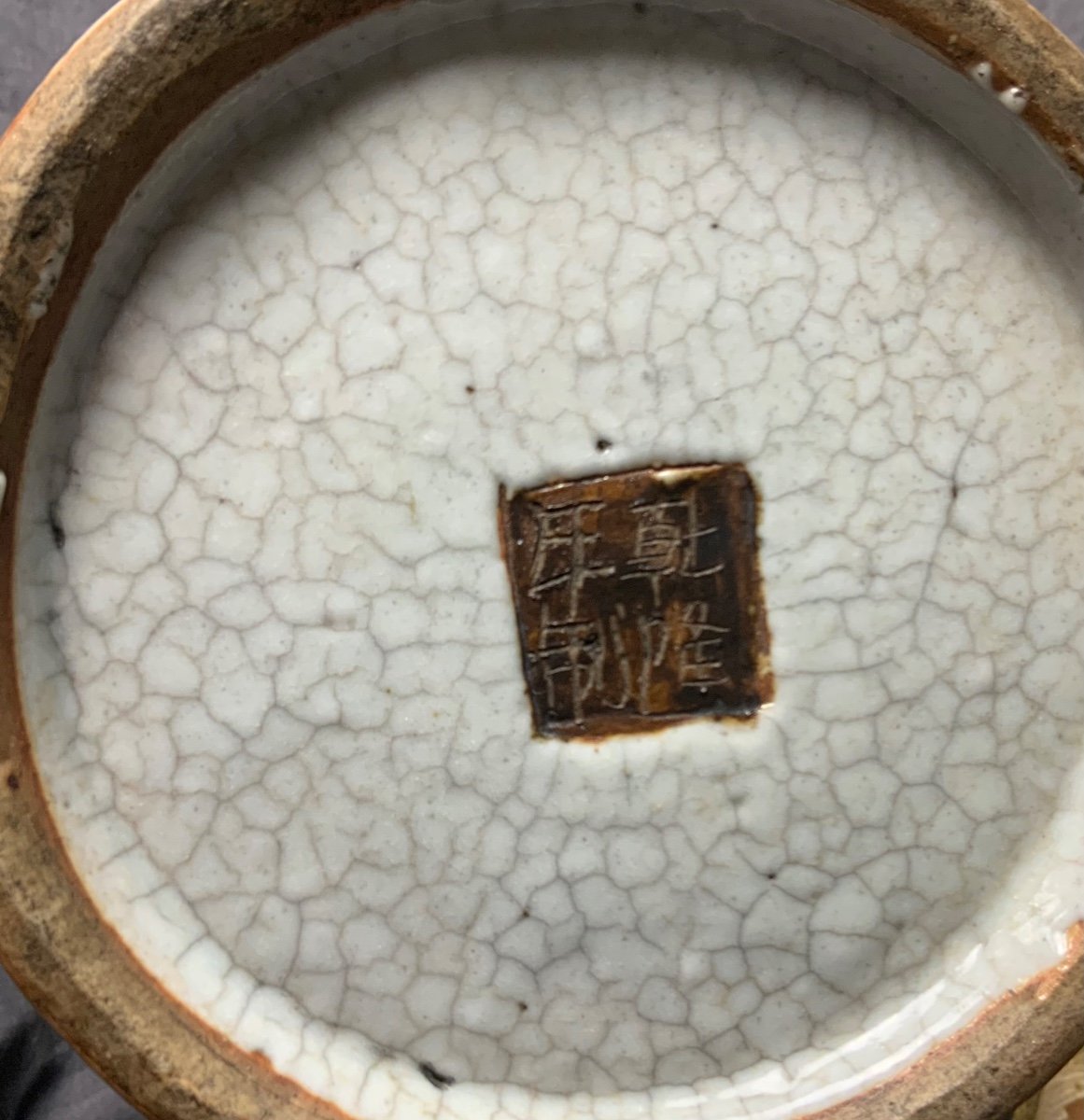 Nankin : Une Paire De Vases-photo-7