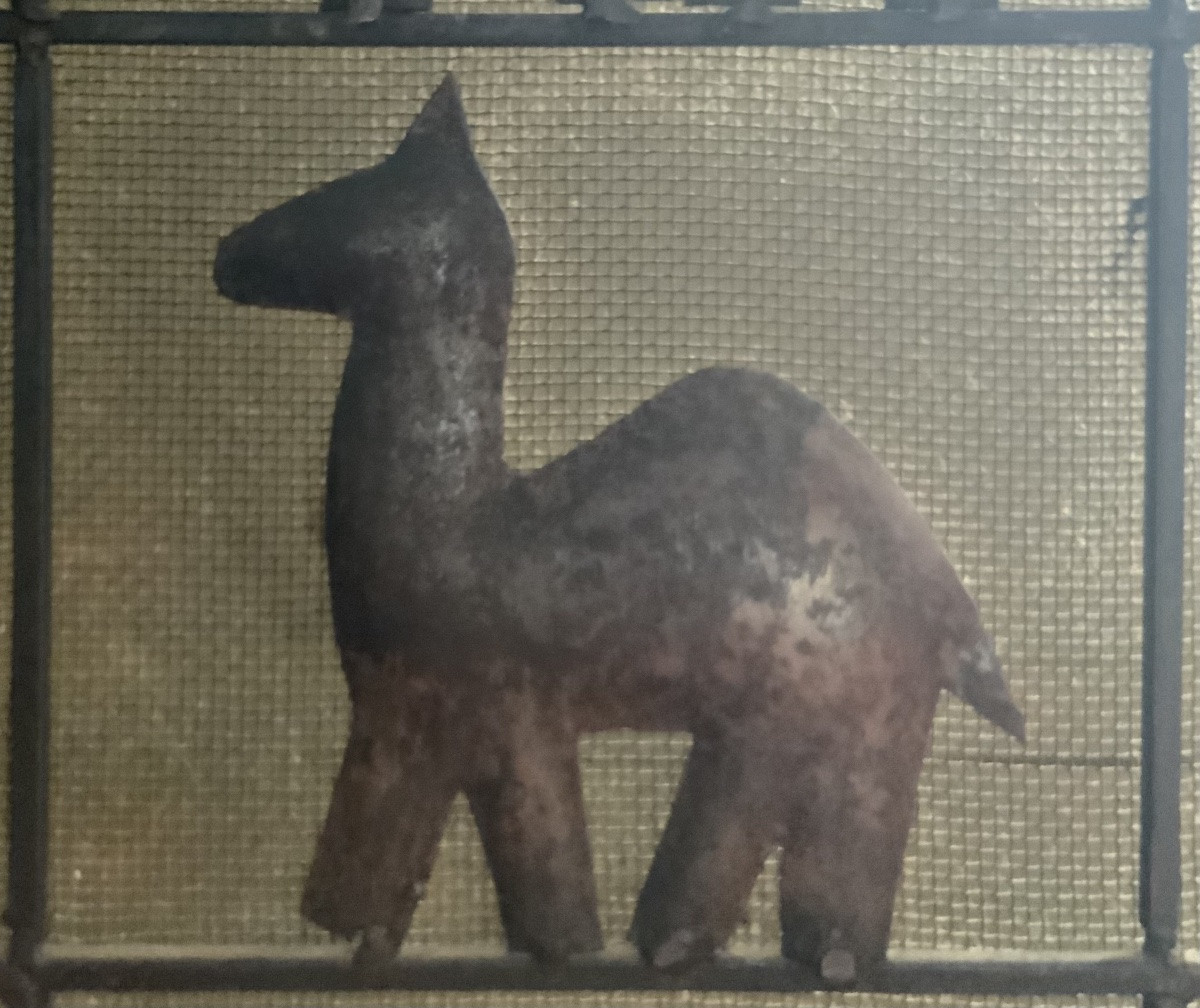 Un pare-feu/pare-etincelles des Ateliers Marolles-photo-1