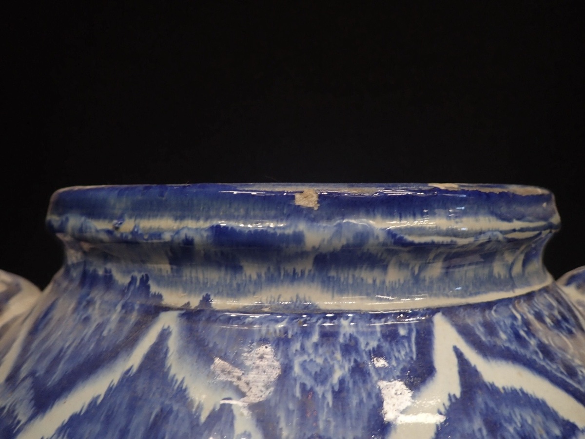 20th Century: Moroccan Glazed Vase -photo-1