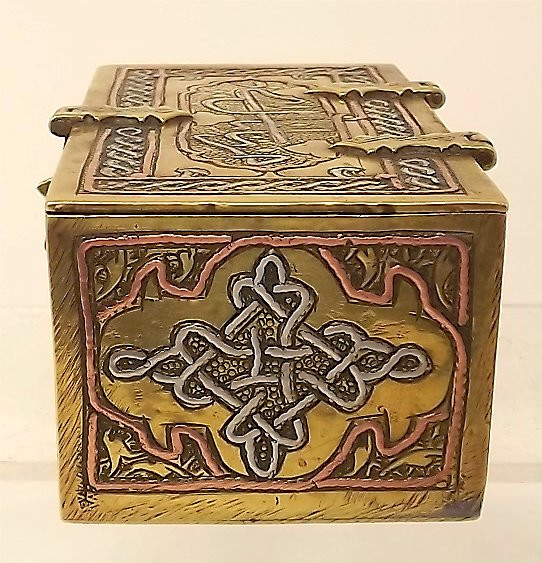 Coffret à Coran XIXeme laiton argent cuivre et marqueterie de paille-photo-4