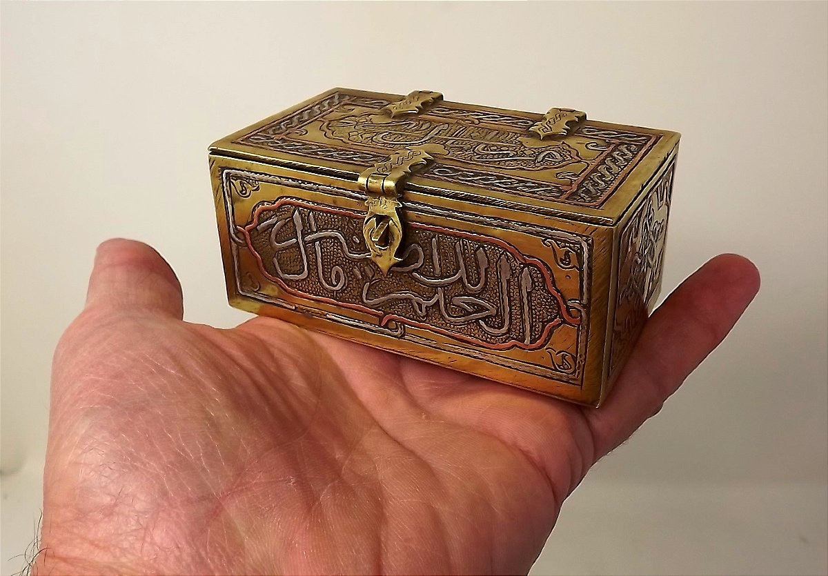 Coffret à Coran XIXeme laiton argent cuivre et marqueterie de paille-photo-6