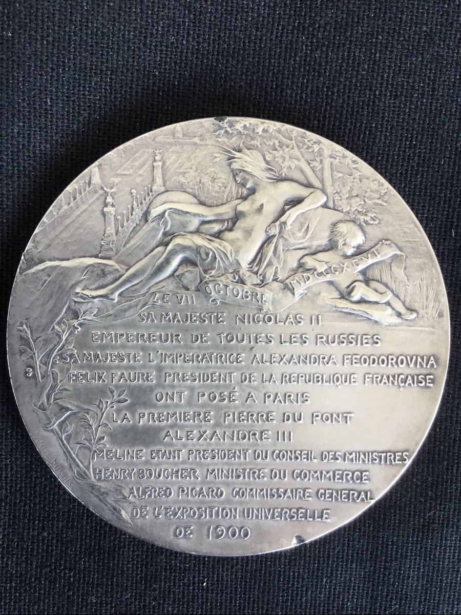 Silvered Bronze Medal Pont Alexandre III Paris Russia 1896 Daniel Dupuis - Numismatic -photo-3