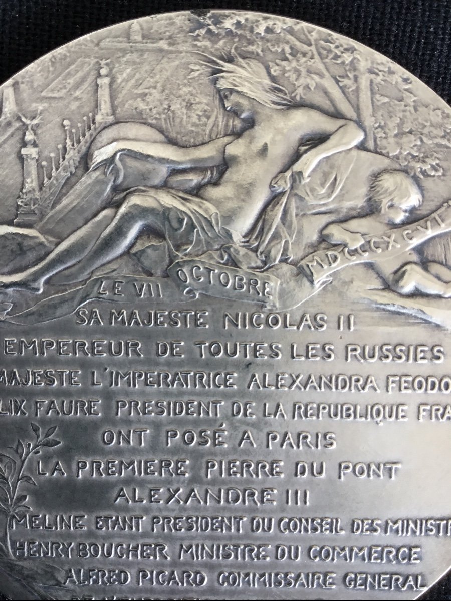 Silvered Bronze Medal Pont Alexandre III Paris Russia 1896 Daniel Dupuis - Numismatic -photo-4