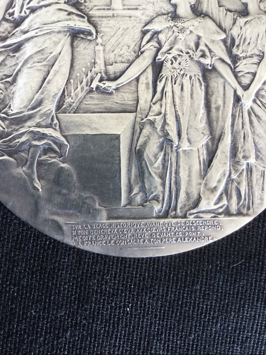 Silvered Bronze Medal Pont Alexandre III Paris Russia 1896 Daniel Dupuis - Numismatic -photo-3