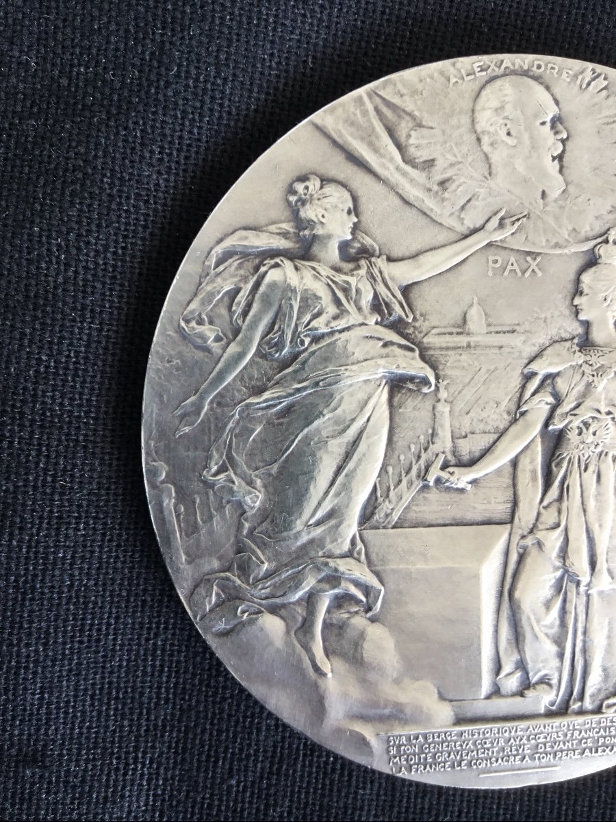 Silvered Bronze Medal Pont Alexandre III Paris Russia 1896 Daniel Dupuis - Numismatic -photo-4
