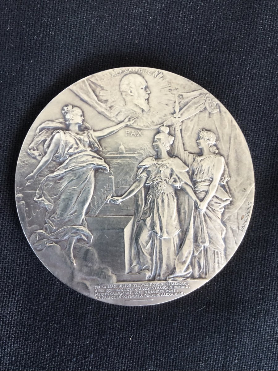 Silvered Bronze Medal Pont Alexandre III Paris Russia 1896 Daniel Dupuis - Numismatic 