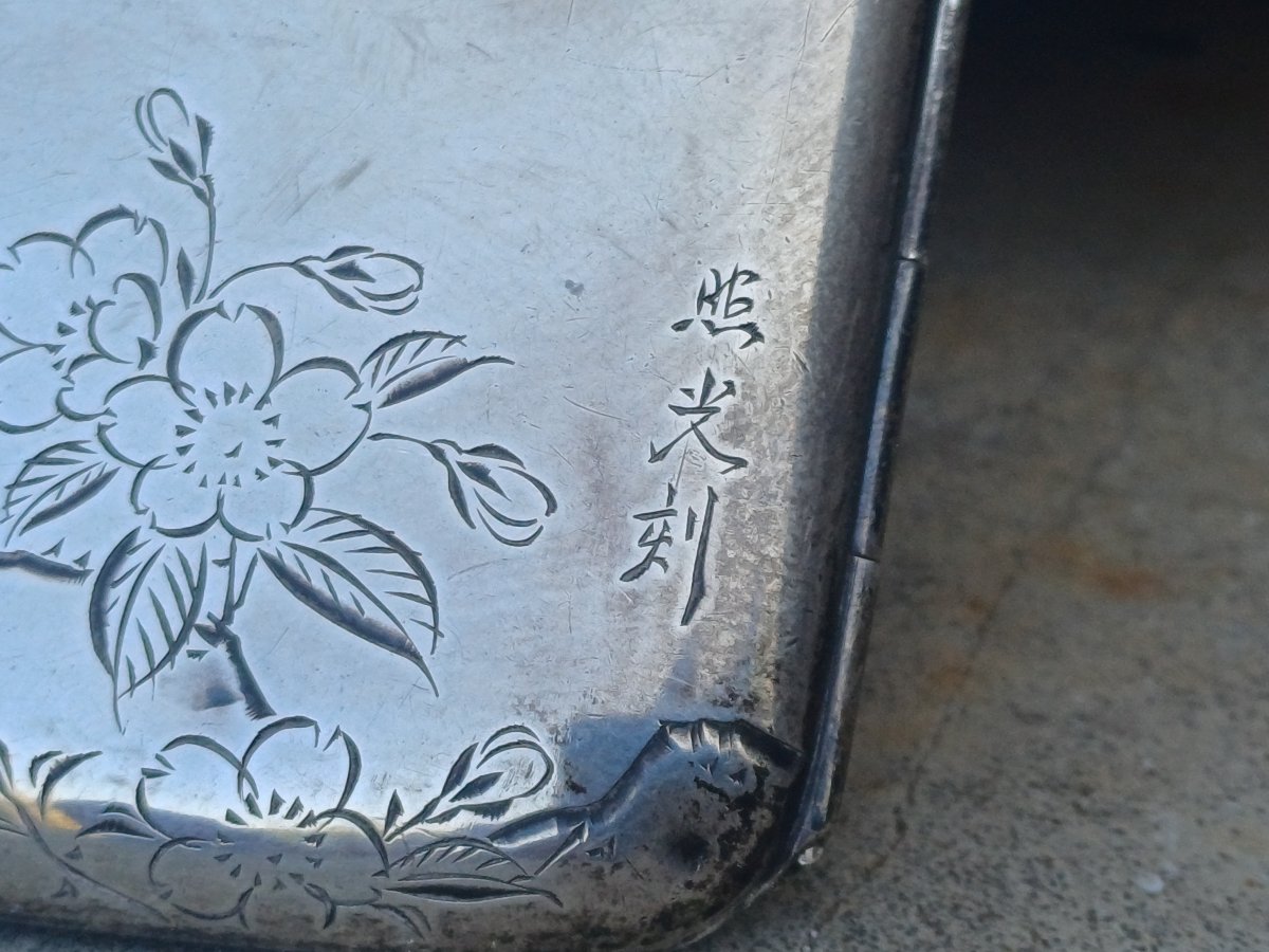 Etui a cigarette argent massif Marine Impériale du Japon Mont Fuji-photo-1