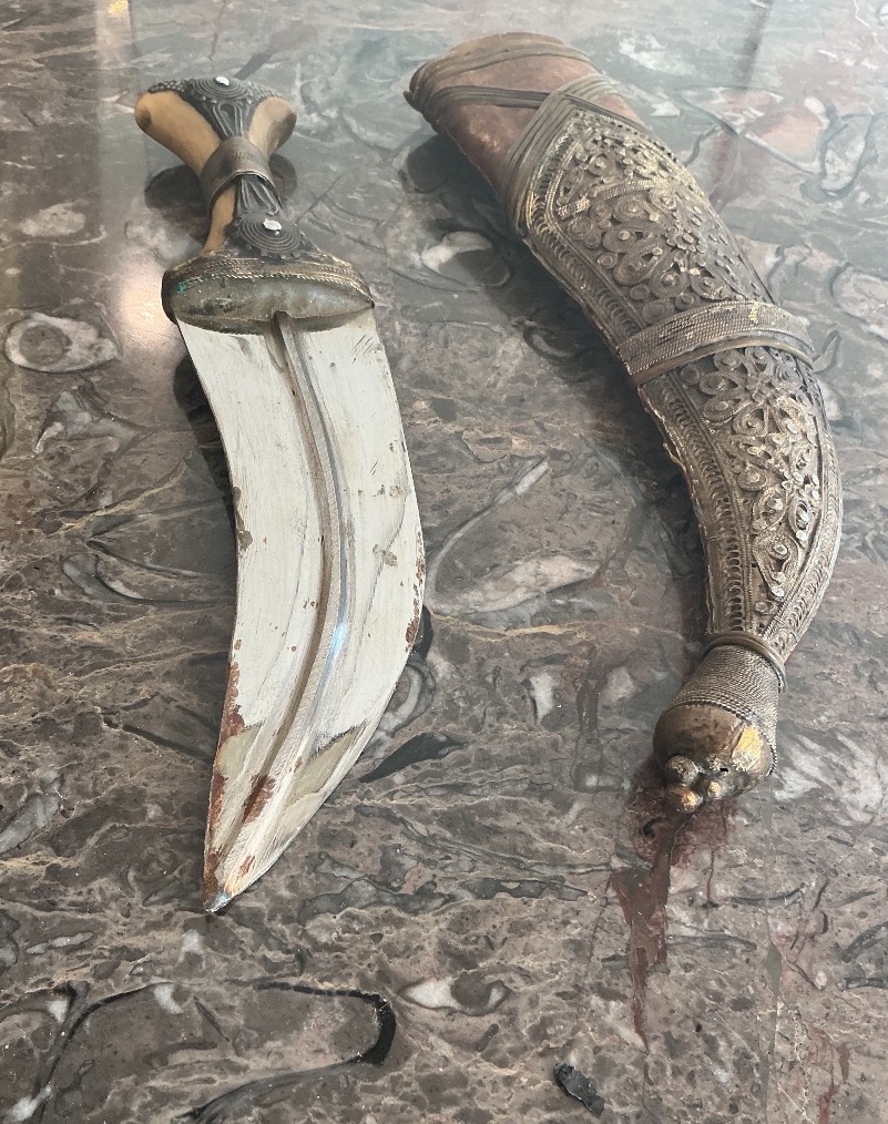 A Richly Decorated Dagger.-photo-1