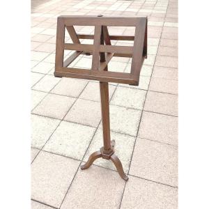A Lectern With Two Shelves.