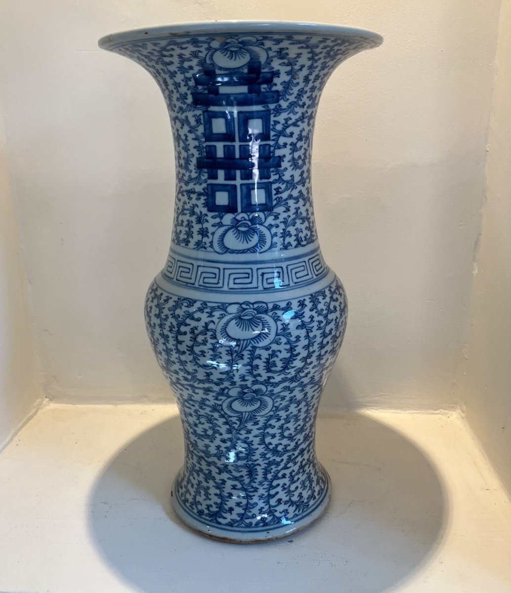 Vase Chinois Bleu Fond Blanc De Forme Balustre Mi XIX Eme -photo-3