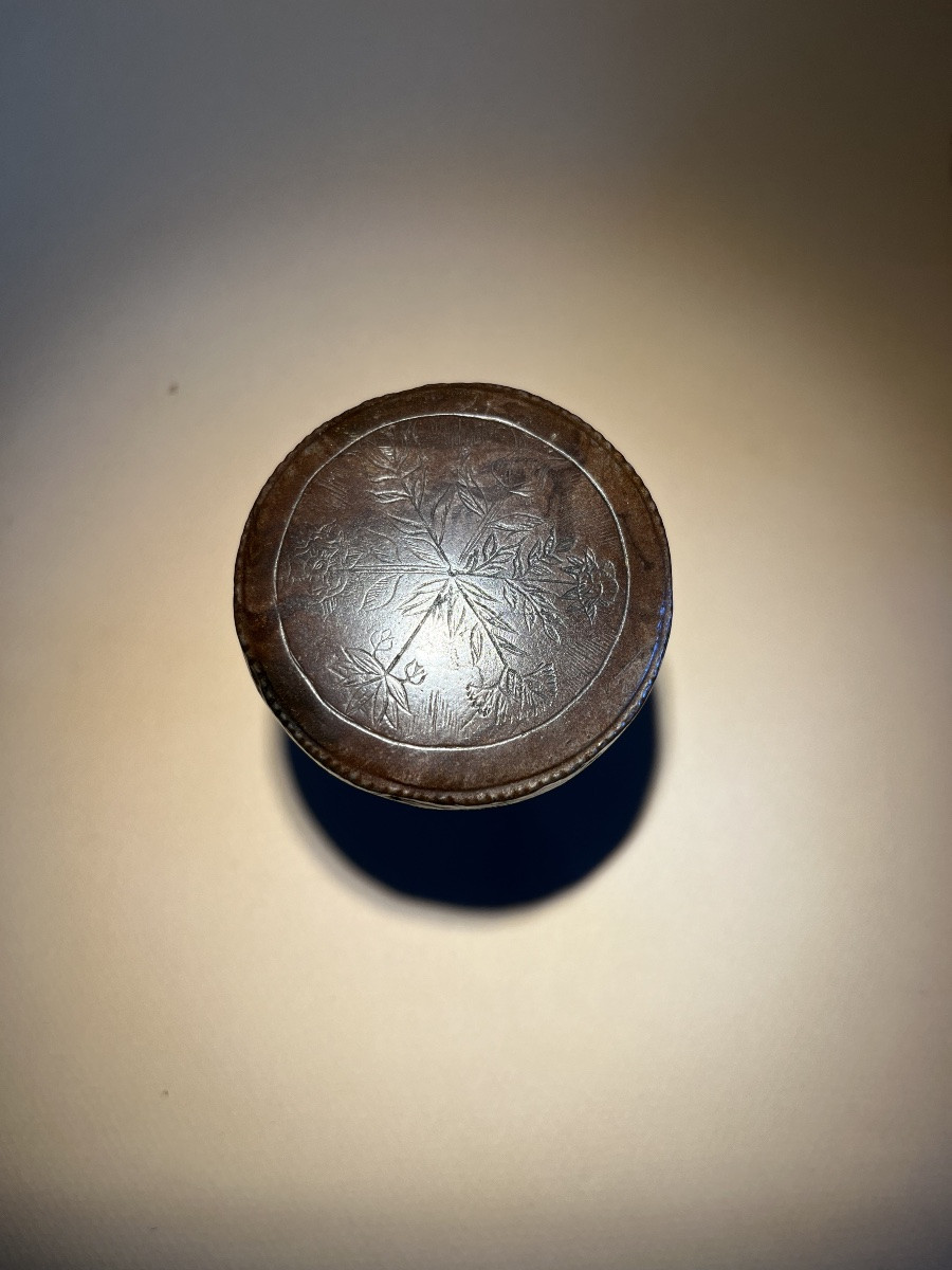 Bouton/Poignée de porte en fer forgé - XVIIe siècle -photo-1