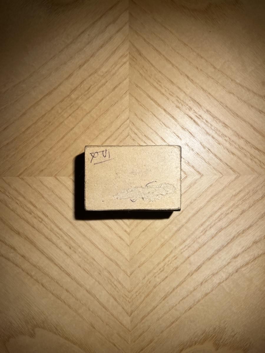 Woodcut With Biblical Scene From The Renaissance Period - 16th Century-photo-3