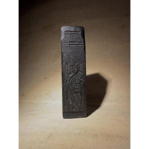 Matrice, bois gravé représentant Saint Pierre - XVe siècle 15e