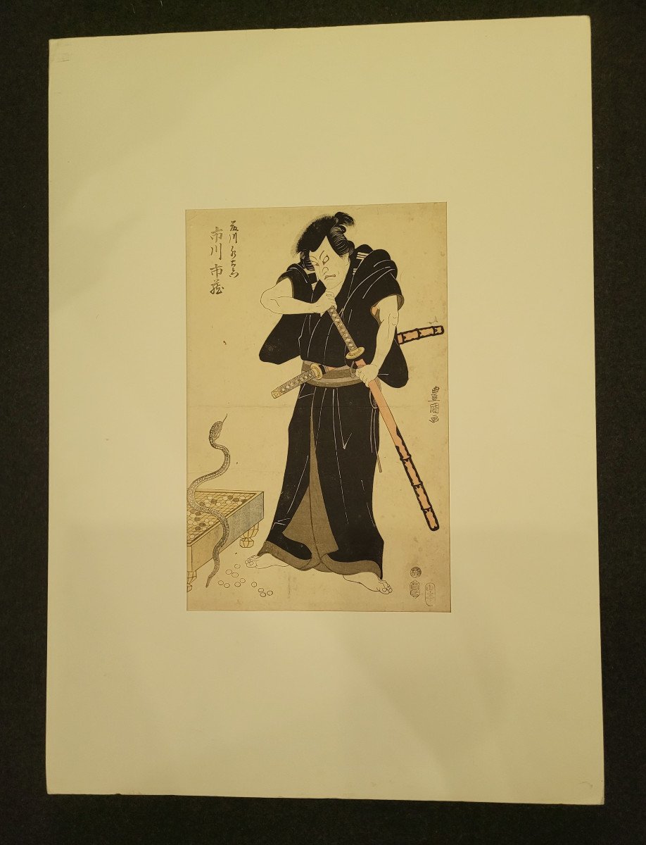 Utagawa Tokoyuni I - Kabuki Actor With Sabres And Snake At The Go Game - Japanese Print-photo-2