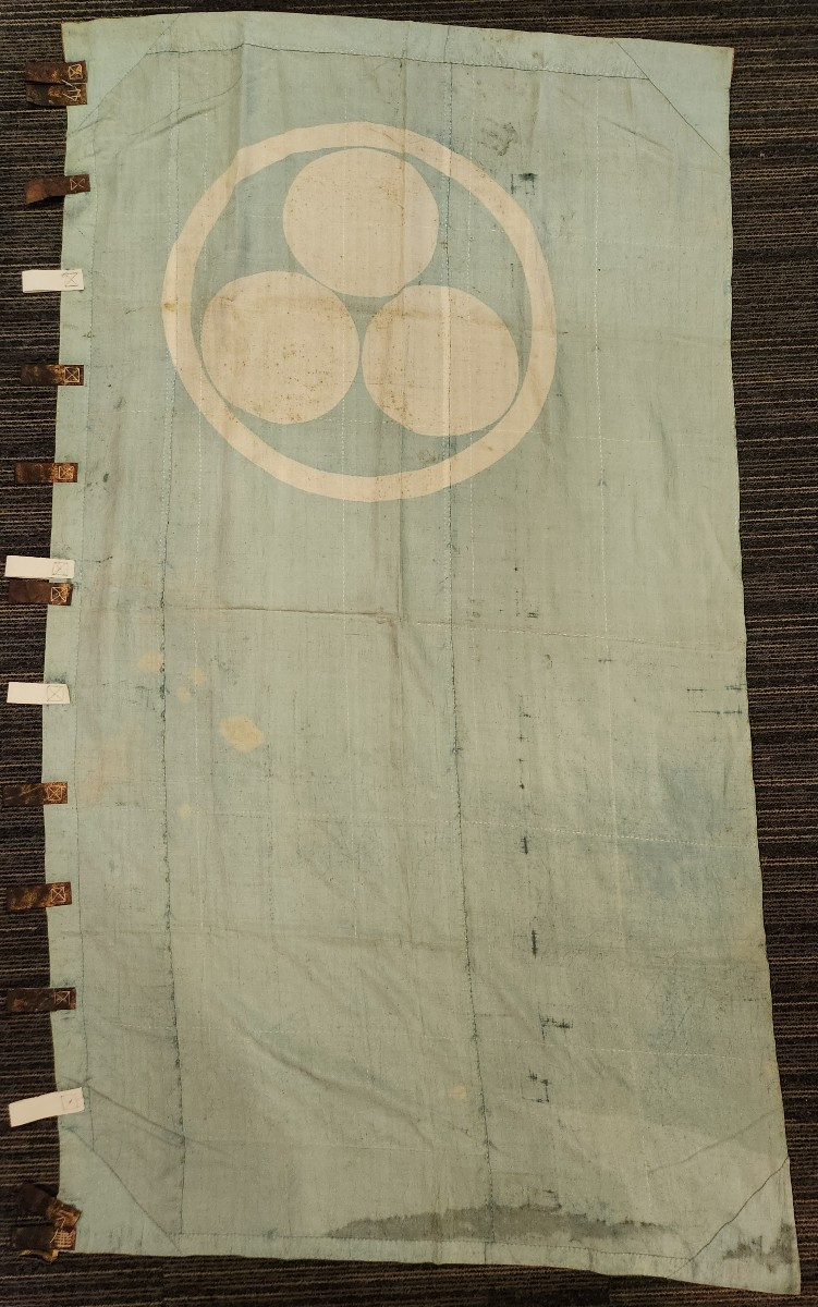 Silk Sashimono-photo-1