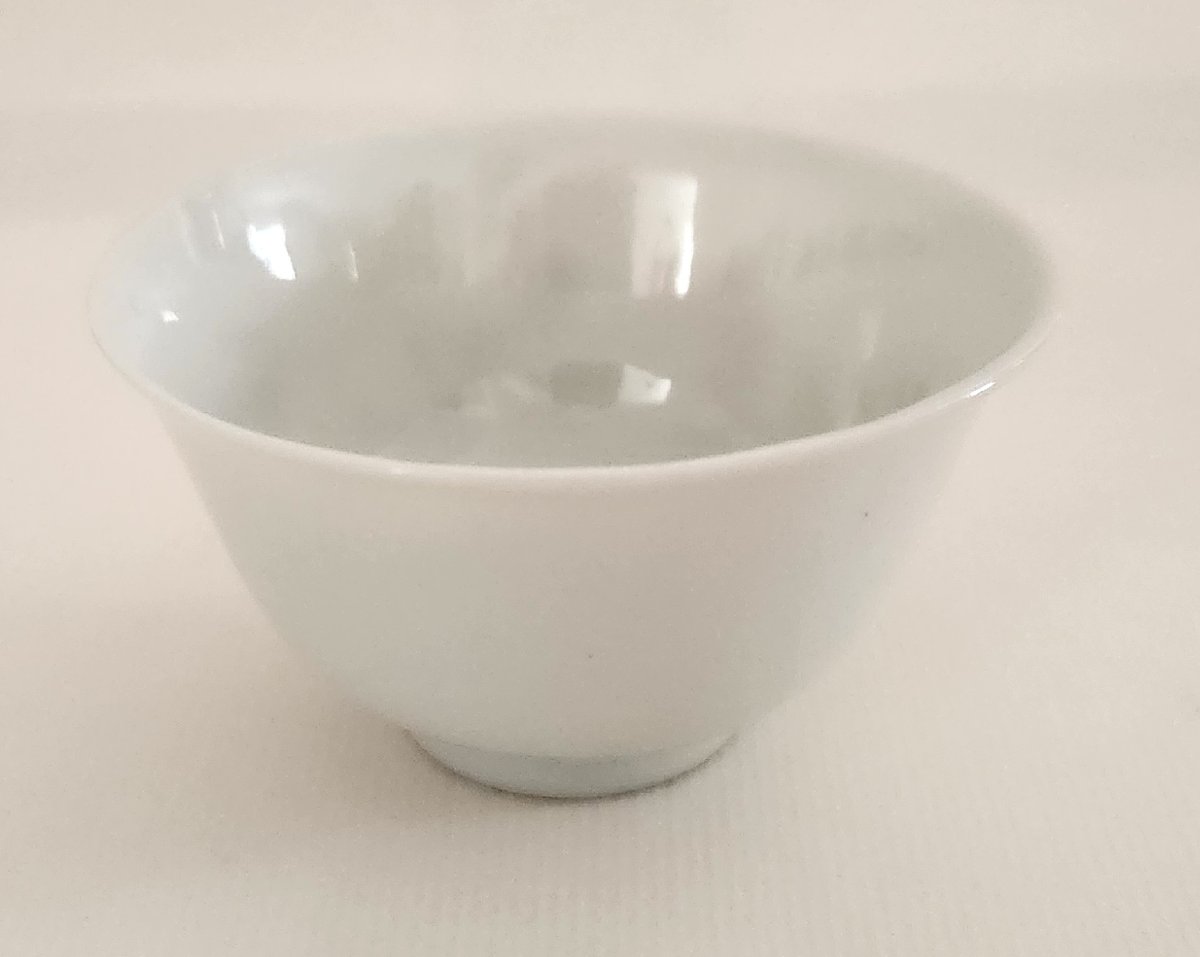 Chinese Porcelain Sorbet Bowl -photo-2
